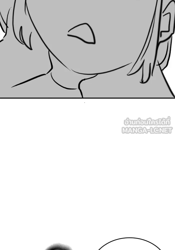 Reality Quest ตอนที่ ตอนพิเศษ   นัดบอดของเยนา รูปที่ 96