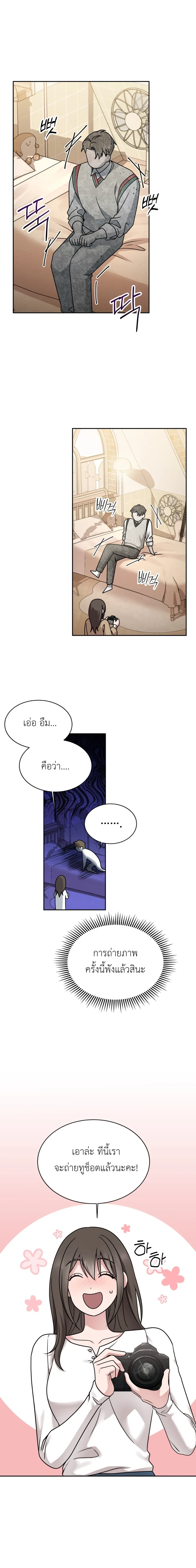 Doujin-Lc- อ่าน โดจิน มังฮวา เกาหลี ญี่ปุ่น จีน แปลไทย Want to be Obscene with Me อยากมันกับฉันมั้ย ตอนที่ 1 2 3 4 5 6 7 8 9 10 11 12 13 14 ฟรี ไม่มีโฆษณา อ่าน โดจิน Manhwa เกาหลี ญี่ปุ่น จีน เรามีครบ คัดมาให้เน้นๆ โดจิน 18+ รับประกันความฟินโดย  Doujin Lc