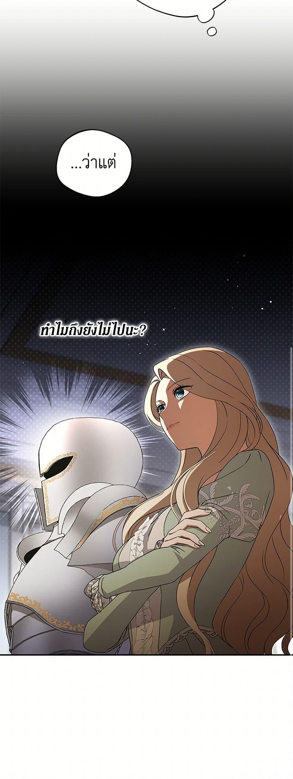 Manga-lc-com อ่านมังงะ อ่านการ์ตูน ออนไลน์ ฟรี There Is No Need to Be Obsessed ตอนที่ 1 2 3 4 5 6 7 8 9 10 11 12 13 14 ฟรี ไม่มีโฆษณา Manga-lc - อ่าน มังงะ อ่าน การ์ตูน ออนไลน์ อ่านมังงะ ฟรี