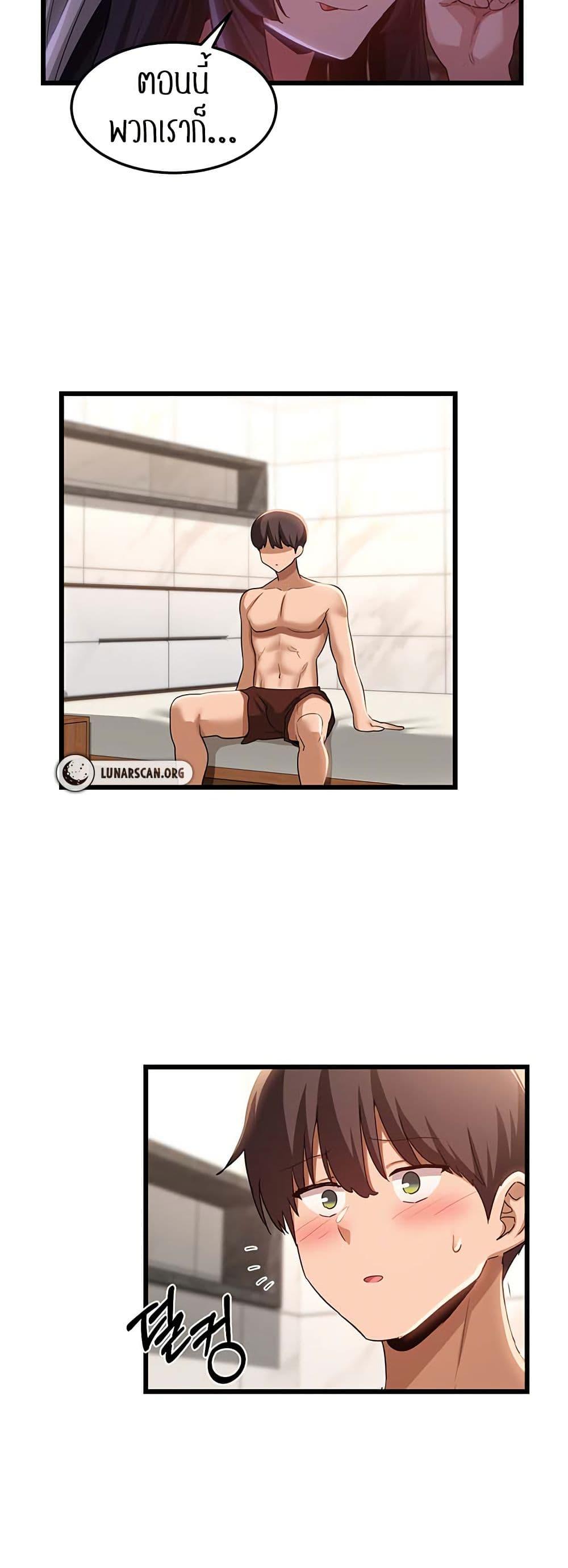 Doujin-Lc- อ่าน โดจิน มังฮวา เกาหลี ญี่ปุ่น จีน แปลไทย Sextudy Group ตอนที่ 1 2 3 4 5 6 7 8 9 10 11 12 13 14 ฟรี ไม่มีโฆษณา อ่าน โดจิน Manhwa เกาหลี ญี่ปุ่น จีน เรามีครบ คัดมาให้เน้นๆ โดจิน 18+ รับประกันความฟินโดย  Doujin Lc