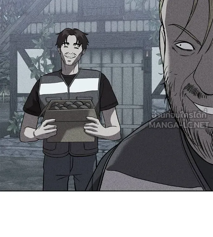 เรียกฉันว่าพระเจ้า ตอนที่ 65 รูปที่ 110