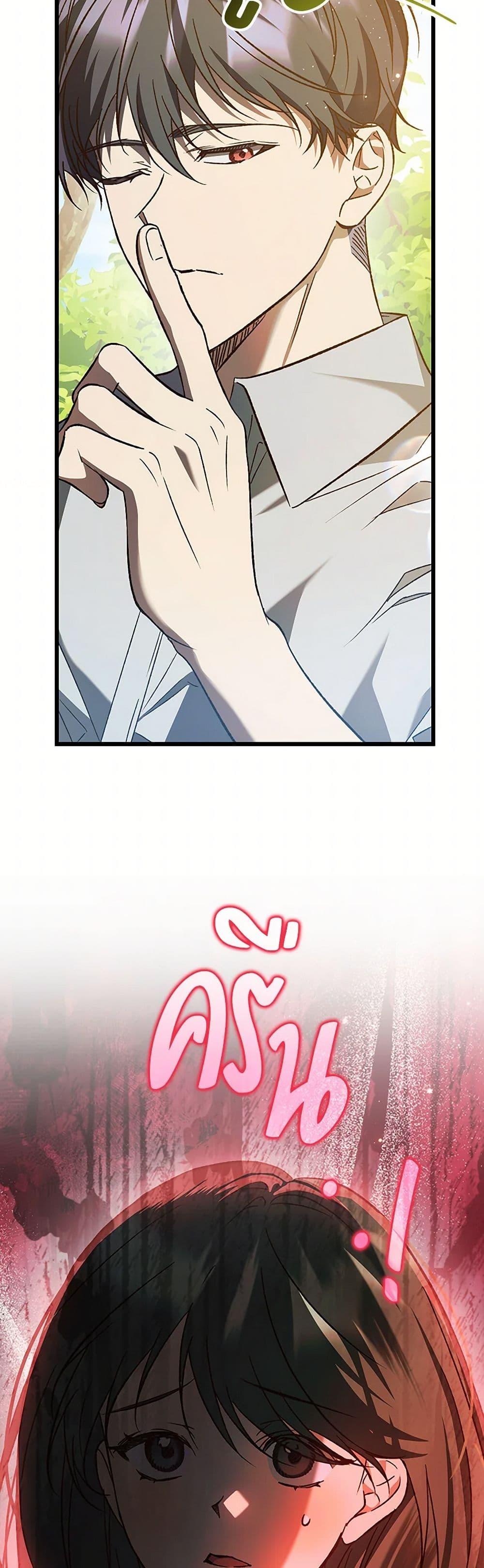 Manga-lc-com อ่านมังงะ อ่านการ์ตูน ออนไลน์ ฟรี The Male Lead Proposed to Me ตอนที่ 1 2 3 4 5 6 7 8 9 10 11 12 13 14 ฟรี ไม่มีโฆษณา Manga-lc - อ่าน มังงะ อ่าน การ์ตูน ออนไลน์ อ่านมังงะ ฟรี