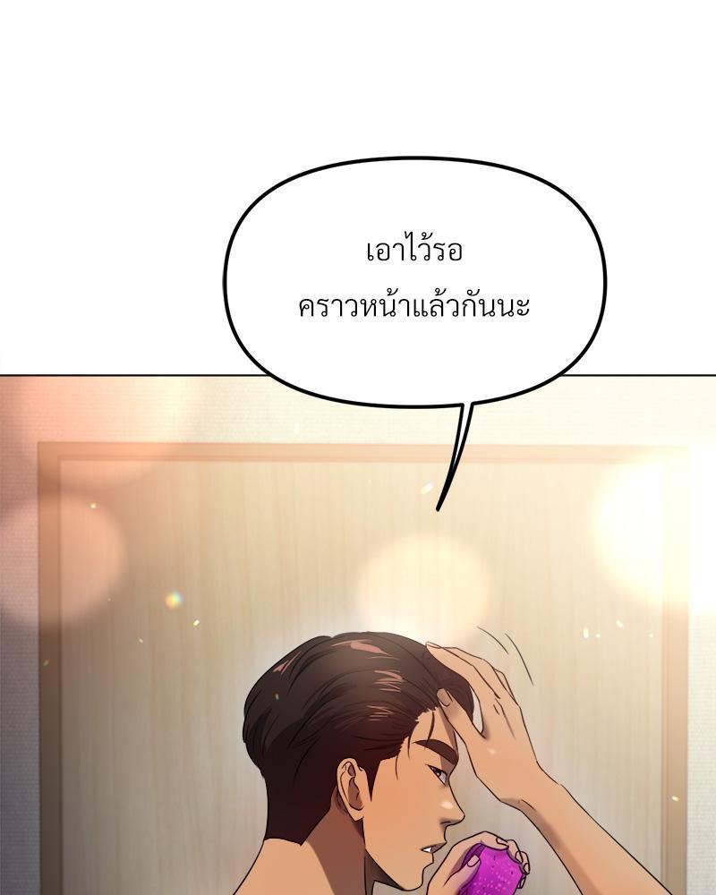 Doujin-Lc- อ่าน โดจิน มังฮวา เกาหลี ญี่ปุ่น จีน แปลไทย Do You Like to Exerc ตอนที่ 1 2 3 4 5 6 7 8 9 10 11 12 13 14 ฟรี ไม่มีโฆษณา อ่าน โดจิน Manhwa เกาหลี ญี่ปุ่น จีน เรามีครบ คัดมาให้เน้นๆ โดจิน 18+ รับประกันความฟินโดย  Doujin Lc
