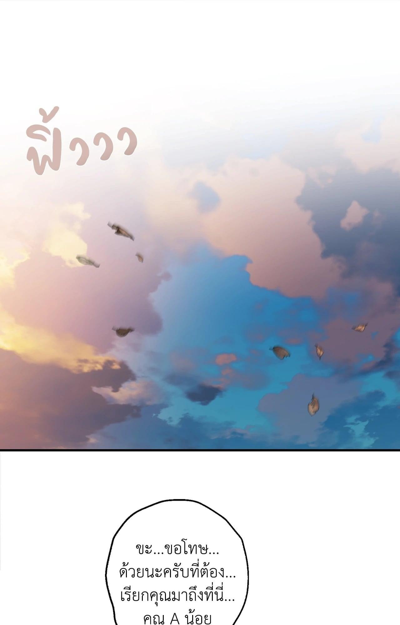 Doujin-Lc- อ่าน โดจิน มังฮวา เกาหลี ญี่ปุ่น จีน แปลไทย Mr.A's Farm ตอนที่ 1 2 3 4 5 6 7 8 9 10 11 12 13 14 ฟรี ไม่มีโฆษณา อ่าน โดจิน Manhwa เกาหลี ญี่ปุ่น จีน เรามีครบ คัดมาให้เน้นๆ โดจิน 18+ รับประกันความฟินโดย  Doujin Lc