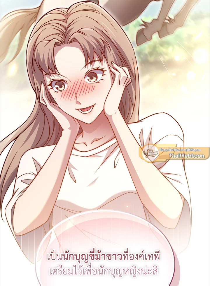 Manga-lc-com อ่านมังงะ อ่านการ์ตูน ออนไลน์ ฟรี The Lord of Coins ตอนที่ 1 2 3 4 5 6 7 8 9 10 11 12 13 14 ฟรี ไม่มีโฆษณา Manga-lc - อ่าน มังงะ อ่าน การ์ตูน ออนไลน์ อ่านมังงะ ฟรี