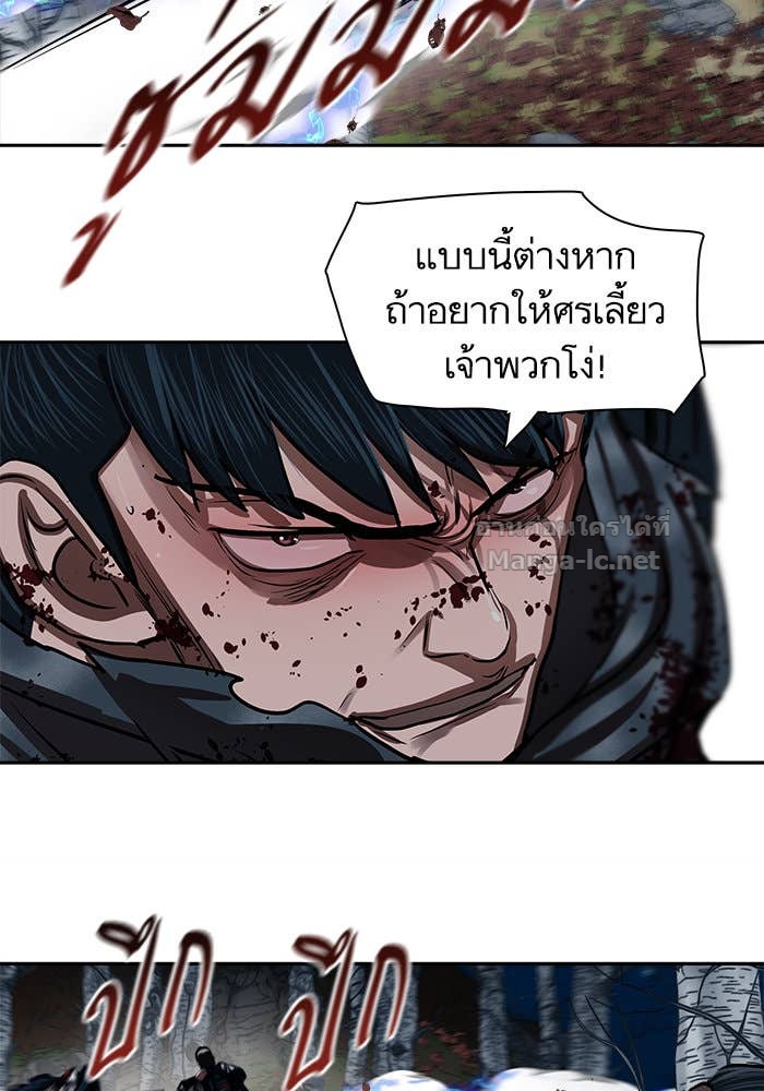 Doujin-Lc- อ่าน โดจิน มังฮวา เกาหลี ญี่ปุ่น จีน แปลไทย องครักษ์แห่งอัครสกุลจาง ตอนที่ 1 2 3 4 5 6 7 8 9 10 11 12 13 14 ฟรี ไม่มีโฆษณา อ่าน โดจิน Manhwa เกาหลี ญี่ปุ่น จีน เรามีครบ คัดมาให้เน้นๆ โดจิน 18+ รับประกันความฟินโดย Doujin Lc