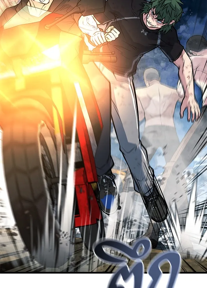 ราชาลานประลอง ตอนที่ 51 รูปที่ 175