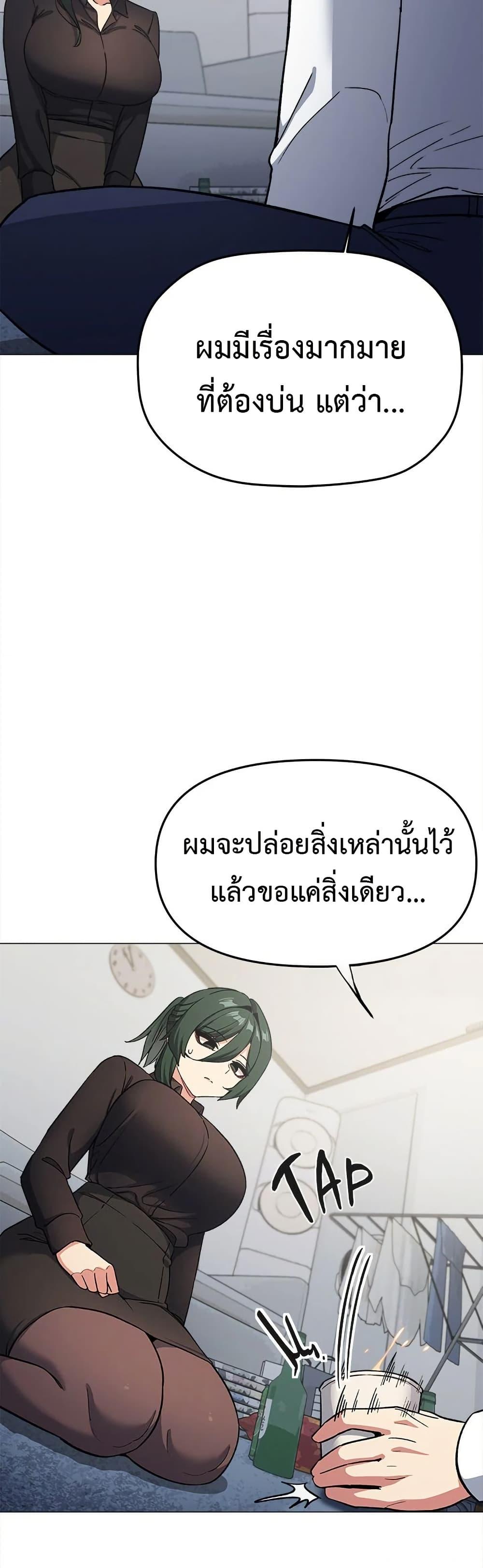 Doujin-Lc- อ่าน โดจิน มังฮวา เกาหลี ญี่ปุ่น จีน แปลไทย Stop Smoking ตอนที่ 1 2 3 4 5 6 7 8 9 10 11 12 13 14 ฟรี ไม่มีโฆษณา อ่าน โดจิน Manhwa เกาหลี ญี่ปุ่น จีน เรามีครบ คัดมาให้เน้นๆ โดจิน 18+ รับประกันความฟินโดย  Doujin Lc