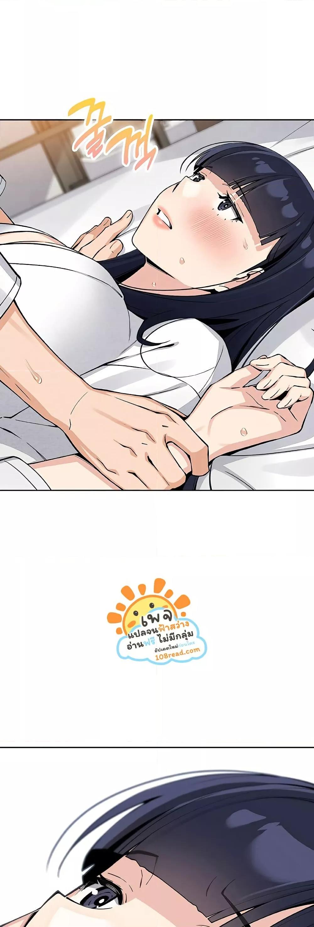 Doujin-Lc- อ่าน โดจิน มังฮวา เกาหลี ญี่ปุ่น จีน แปลไทย My Daughter ตอนที่ 1 2 3 4 5 6 7 8 9 10 11 12 13 14 ฟรี ไม่มีโฆษณา อ่าน โดจิน Manhwa เกาหลี ญี่ปุ่น จีน เรามีครบ คัดมาให้เน้นๆ โดจิน 18+ รับประกันความฟินโดย  Doujin Lc