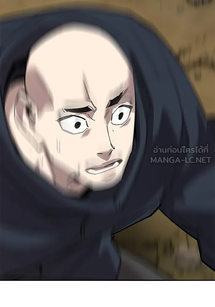 ยอดคนเลเวลทะลุ ตอนที่ 86 ราชาของเหล่าวิญญาณชั่วร้าย รูปที่ 60