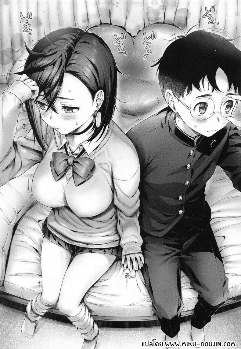 Doujin-Lc- อ่าน โดจิน มังฮวา เกาหลี ญี่ปุ่น จีน แปลไทย โมโมะจังก็อยากจะ[Neko wa Manma ga Utsukushii (Hisasi)] Momo-chan to ตอนที่ 1 2 3 4 5 6 7 8 9 10 11 12 13 14 ฟรี ไม่มีโฆษณา อ่าน โดจิน Manhwa เกาหลี ญี่ปุ่น จีน เรามีครบ คัดมาให้เน้นๆ โดจิน 18+ รับประกันความฟินโดย  Doujin Lc