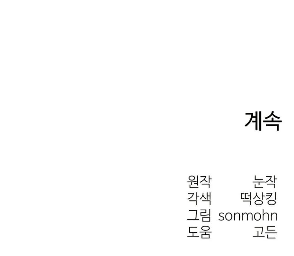 Doujin-Lc- อ่าน โดจิน มังฮวา เกาหลี ญี่ปุ่น จีน แปลไทย My Body Got ตอนที่ 1 2 3 4 5 6 7 8 9 10 11 12 13 14 ฟรี ไม่มีโฆษณา อ่าน โดจิน Manhwa เกาหลี ญี่ปุ่น จีน เรามีครบ คัดมาให้เน้นๆ โดจิน 18+ รับประกันความฟินโดย  Doujin Lc