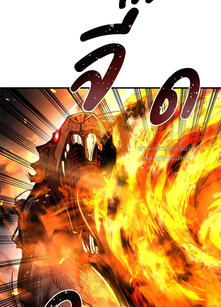 Doujin-Lc- อ่าน โดจิน มังฮวา เกาหลี ญี่ปุ่น จีน แปลไทย ผู้พิชิตเกมป้องกันฐาน ตอนที่ 1 2 3 4 5 6 7 8 9 10 11 12 13 14 ฟรี ไม่มีโฆษณา อ่าน โดจิน Manhwa เกาหลี ญี่ปุ่น จีน เรามีครบ คัดมาให้เน้นๆ โดจิน 18+ รับประกันความฟินโดย Doujin Lc