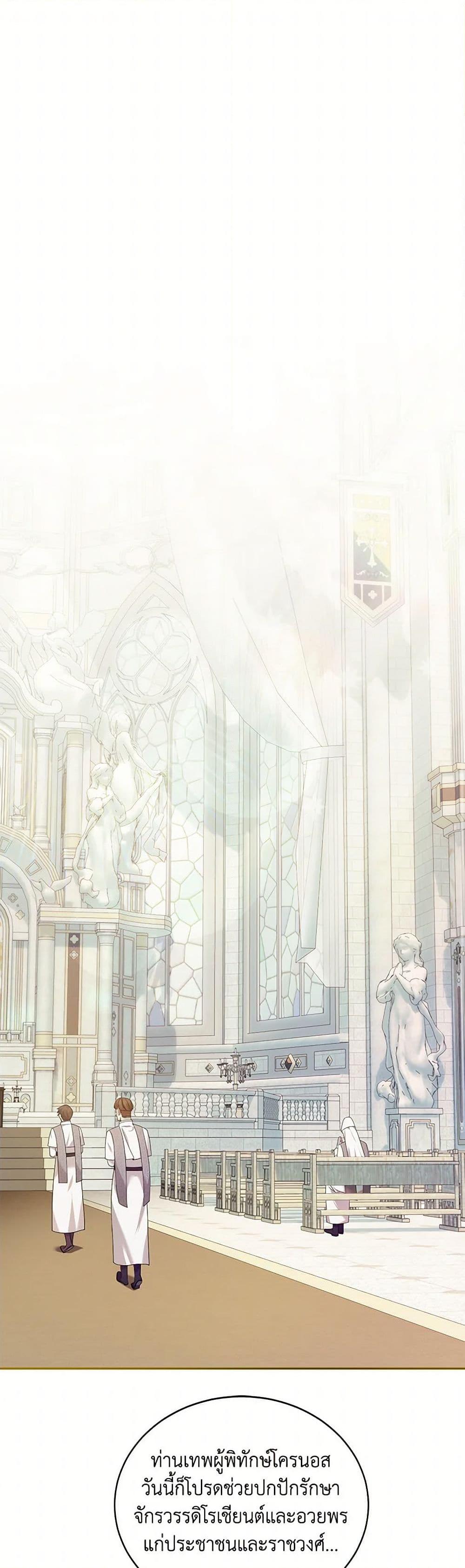 Manga-lc-com อ่านมังงะ อ่านการ์ตูน ออนไลน์ ฟรี The Hero’s Ready to Retire ตอนที่ 1 2 3 4 5 6 7 8 9 10 11 12 13 14 ฟรี ไม่มีโฆษณา Manga-lc - อ่าน มังงะ อ่าน การ์ตูน ออนไลน์ อ่านมังงะ ฟรี