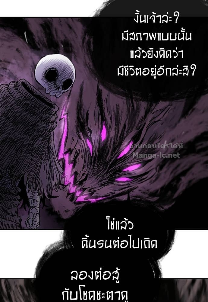 Doujin-Lc- อ่าน โดจิน มังฮวา เกาหลี ญี่ปุ่น จีน แปลไทย สารสุดท้ายจากโครงกระดูก ตอนที่ 1 2 3 4 5 6 7 8 9 10 11 12 13 14 ฟรี ไม่มีโฆษณา อ่าน โดจิน Manhwa เกาหลี ญี่ปุ่น จีน เรามีครบ คัดมาให้เน้นๆ โดจิน 18+ รับประกันความฟินโดย Doujin Lc