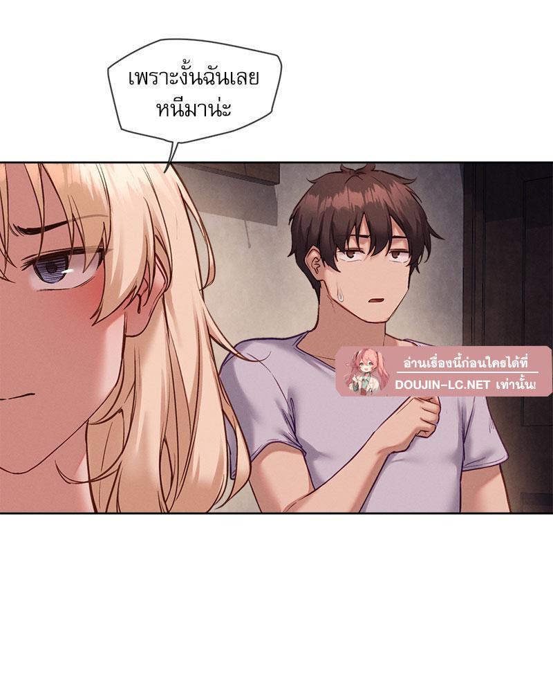 Doujin-Lc- อ่าน โดจิน มังฮวา เกาหลี ญี่ปุ่น จีน แปลไทย Gacha Girl Next Door ตอนที่ 1 2 3 4 5 6 7 8 9 10 11 12 13 14 ฟรี ไม่มีโฆษณา อ่าน โดจิน Manhwa เกาหลี ญี่ปุ่น จีน เรามีครบ คัดมาให้เน้นๆ โดจิน 18+ รับประกันความฟินโดย  Doujin Lc