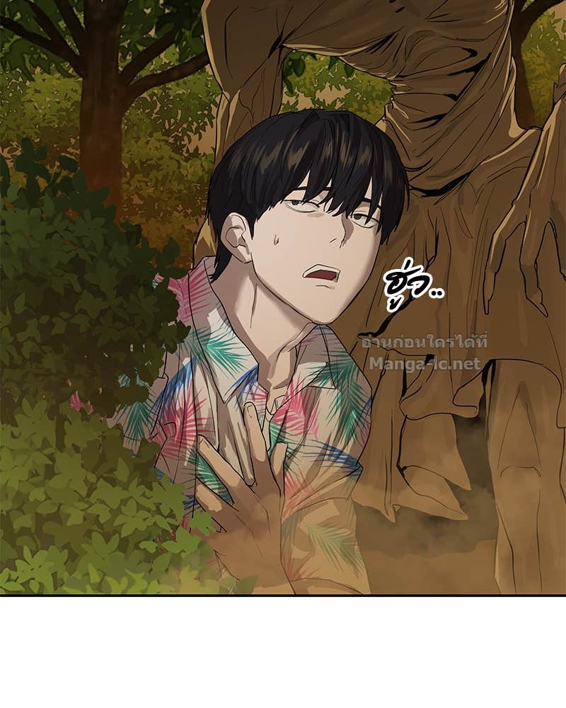 Doujin-Lc- อ่าน โดจิน มังฮวา เกาหลี ญี่ปุ่น จีน แปลไทย ข้าราชการพิเศษ ตอนที่ 1 2 3 4 5 6 7 8 9 10 11 12 13 14 ฟรี ไม่มีโฆษณา อ่าน โดจิน Manhwa เกาหลี ญี่ปุ่น จีน เรามีครบ คัดมาให้เน้นๆ โดจิน 18+ รับประกันความฟินโดย Doujin Lc