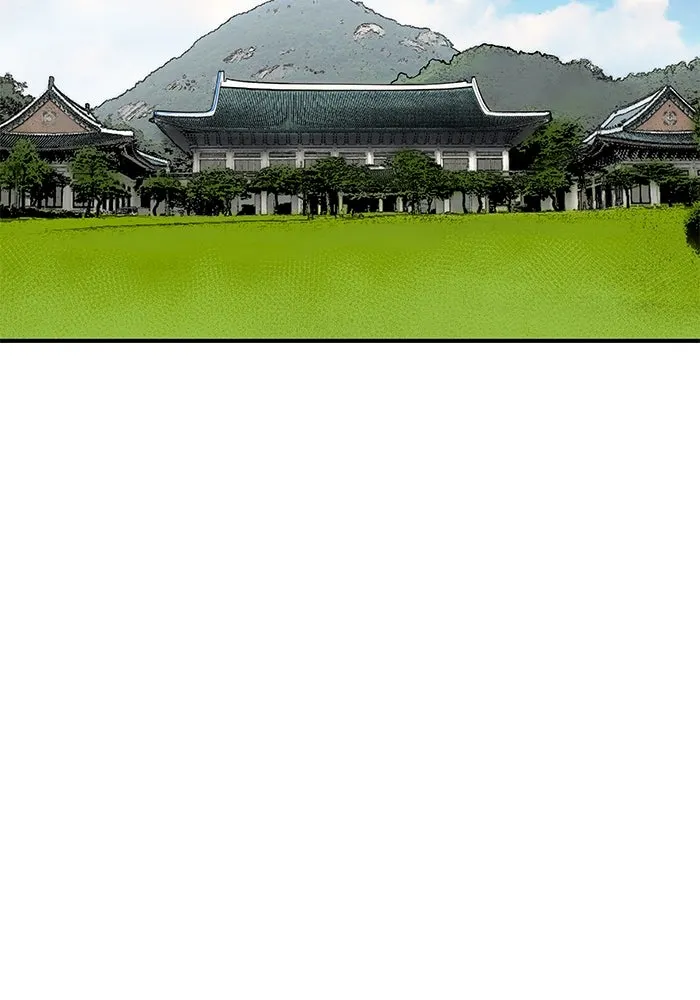 ยอดคนเลเวลทะลุ ตอนที่ 2 บงซุน (2) รูปที่ 94