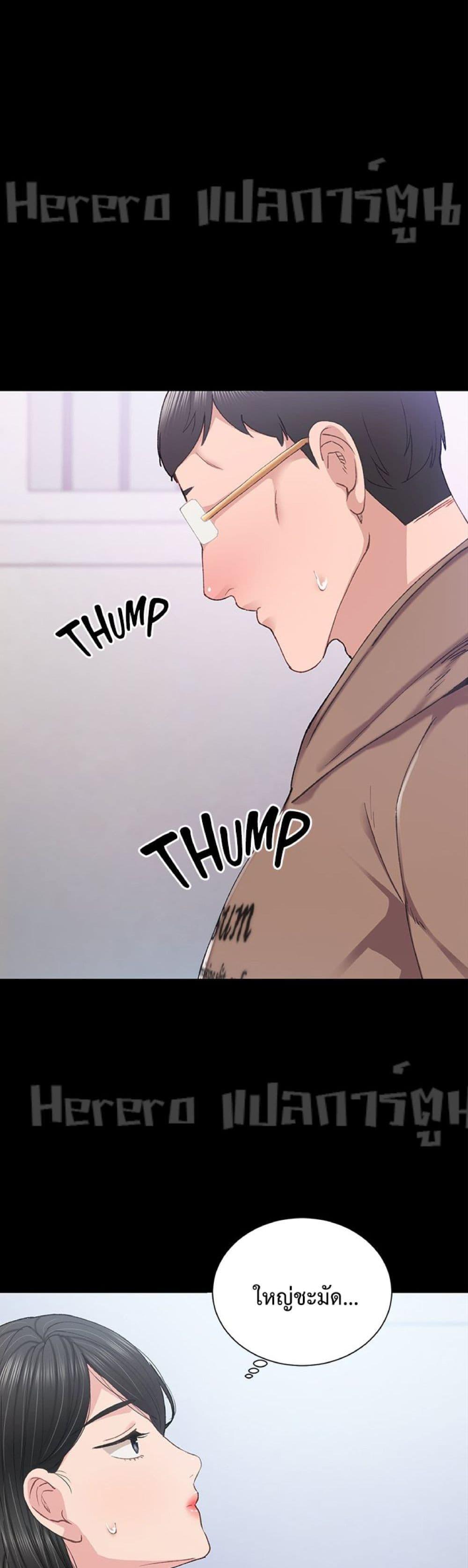 Doujin-Lc- อ่าน โดจิน มังฮวา เกาหลี ญี่ปุ่น จีน แปลไทย Teaching Practice ตอนที่ 1 2 3 4 5 6 7 8 9 10 11 12 13 14 ฟรี ไม่มีโฆษณา อ่าน โดจิน Manhwa เกาหลี ญี่ปุ่น จีน เรามีครบ คัดมาให้เน้นๆ โดจิน 18+ รับประกันความฟินโดย  Doujin Lc
