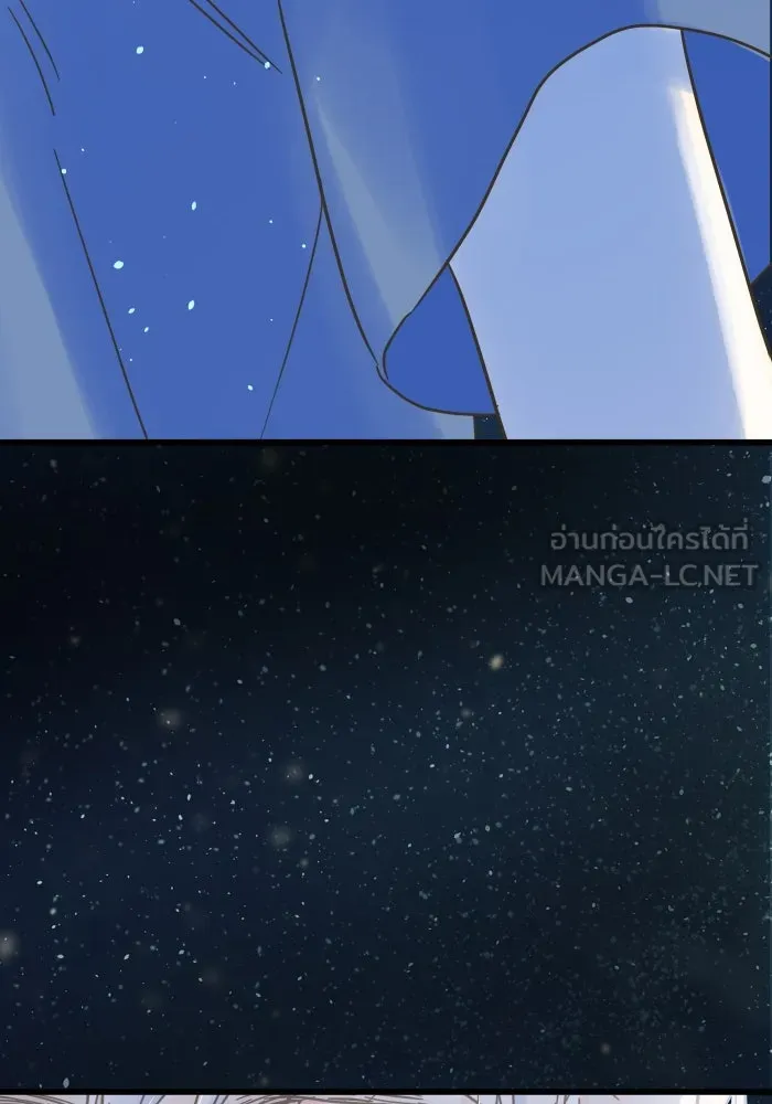 ฉันมันร้าย หรือเพราะโลกไม่น่ารัก ตอนที่ บทส่งท้าย โยฮัน, มิรา ทางช้างเผือ รูปที่ 138