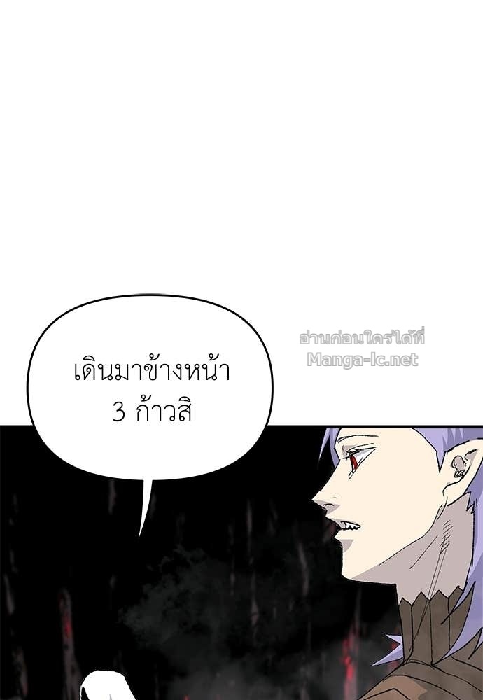 Doujin-Lc- อ่าน โดจิน มังฮวา เกาหลี ญี่ปุ่น จีน แปลไทย สารสุดท้ายจากโครงกระดูก ตอนที่ 1 2 3 4 5 6 7 8 9 10 11 12 13 14 ฟรี ไม่มีโฆษณา อ่าน โดจิน Manhwa เกาหลี ญี่ปุ่น จีน เรามีครบ คัดมาให้เน้นๆ โดจิน 18+ รับประกันความฟินโดย Doujin Lc