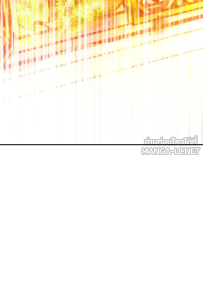 นางร้ายที่ไหนจะมีคุณธรรม ตอนที่ 74 รูปที่ 123