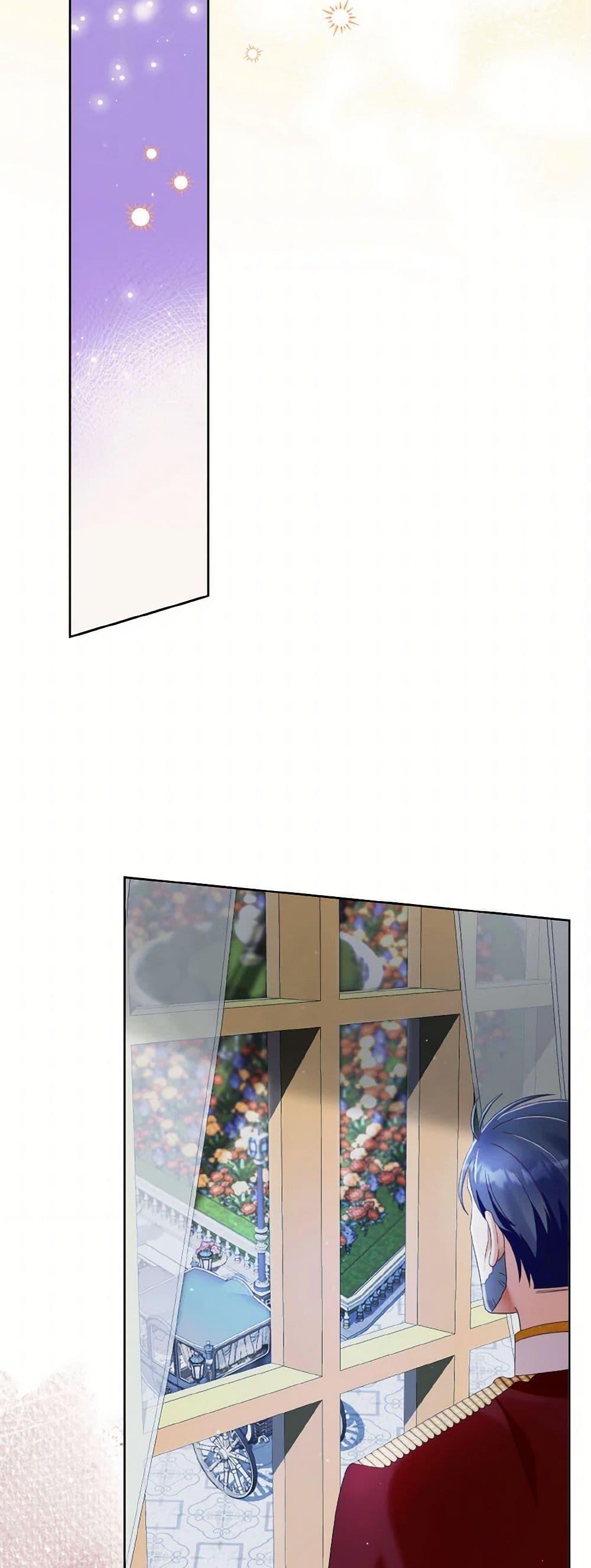 Manga-lc-com อ่านมังงะ อ่านการ์ตูน ออนไลน์ ฟรี I Will Remove Them From My Life ตอนที่ 1 2 3 4 5 6 7 8 9 10 11 12 13 14 ฟรี ไม่มีโฆษณา Manga-lc - อ่าน มังงะ อ่าน การ์ตูน ออนไลน์ อ่านมังงะ ฟรี