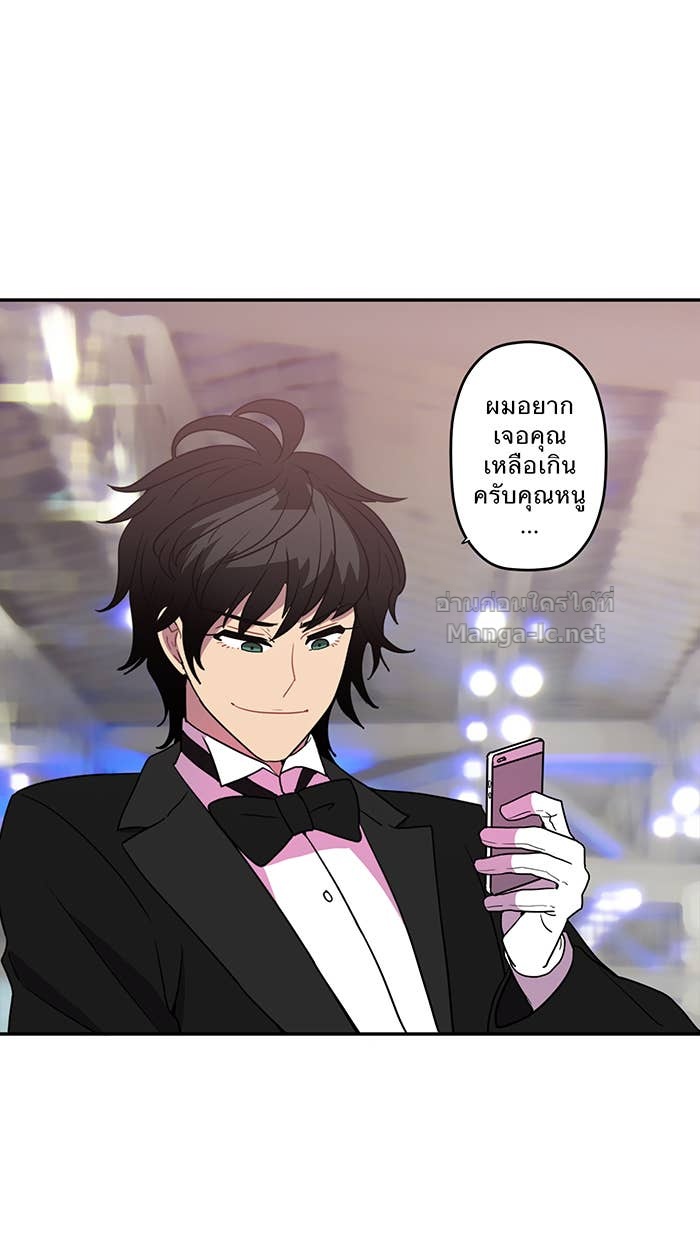 Doujin-Lc- อ่าน โดจิน มังฮวา เกาหลี ญี่ปุ่น จีน แปลไทย Take My Money รักนี้...มีเปย์ ตอนที่ 1 2 3 4 5 6 7 8 9 10 11 12 13 14 ฟรี ไม่มีโฆษณา อ่าน โดจิน Manhwa เกาหลี ญี่ปุ่น จีน เรามีครบ คัดมาให้เน้นๆ โดจิน 18+ รับประกันความฟินโดย Doujin Lc