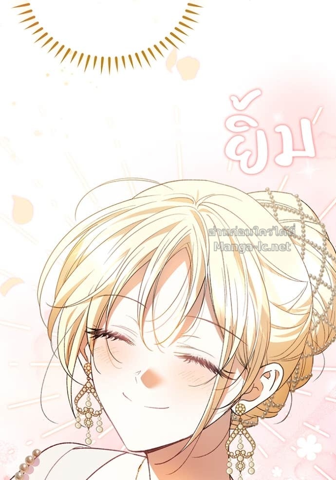 Doujin-Lc- อ่าน โดจิน มังฮวา เกาหลี ญี่ปุ่น จีน แปลไทย คิดว่าการบิดเบือนต้นฉบับ มันทำได้ง่าย ๆ หรือไง ตอนที่ 1 2 3 4 5 6 7 8 9 10 11 12 13 14 ฟรี ไม่มีโฆษณา อ่าน โดจิน Manhwa เกาหลี ญี่ปุ่น จีน เรามีครบ คัดมาให้เน้นๆ โดจิน 18+ รับประกันความฟินโดย Doujin Lc