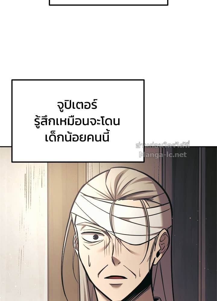 Doujin-Lc- อ่าน โดจิน มังฮวา เกาหลี ญี่ปุ่น จีน แปลไทย ผู้พิชิตเกมป้องกันฐาน ตอนที่ 1 2 3 4 5 6 7 8 9 10 11 12 13 14 ฟรี ไม่มีโฆษณา อ่าน โดจิน Manhwa เกาหลี ญี่ปุ่น จีน เรามีครบ คัดมาให้เน้นๆ โดจิน 18+ รับประกันความฟินโดย Doujin Lc