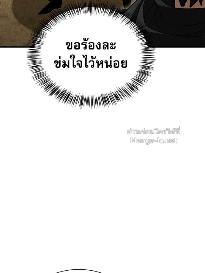 Doujin-Lc- อ่าน โดจิน มังฮวา เกาหลี ญี่ปุ่น จีน แปลไทย หยุดนะจอมมาร ฮีโร่ล้อมไว้หมดแล้ว ตอนที่ 1 2 3 4 5 6 7 8 9 10 11 12 13 14 ฟรี ไม่มีโฆษณา อ่าน โดจิน Manhwa เกาหลี ญี่ปุ่น จีน เรามีครบ คัดมาให้เน้นๆ โดจิน 18+ รับประกันความฟินโดย Doujin Lc