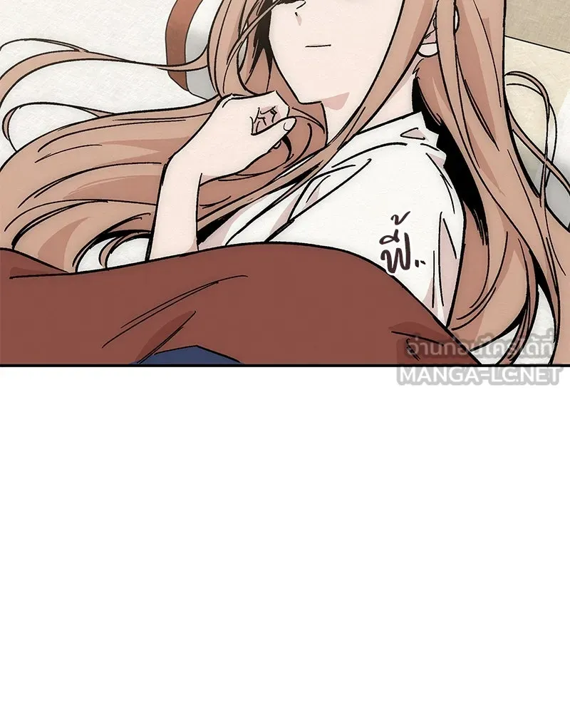 ข้าต้องไม่ใช่พระชายา ตอนที่ 23 รูปที่ 69