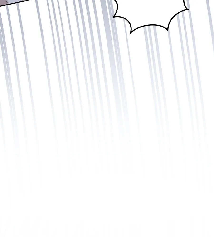 เรือนจำรัก ตอนที่ 27 รูปที่ 101