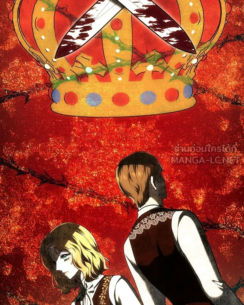 เจ้าหญิงคลั่งแห่งวังหลวง ตอนที่ 143 รูปที่ 93