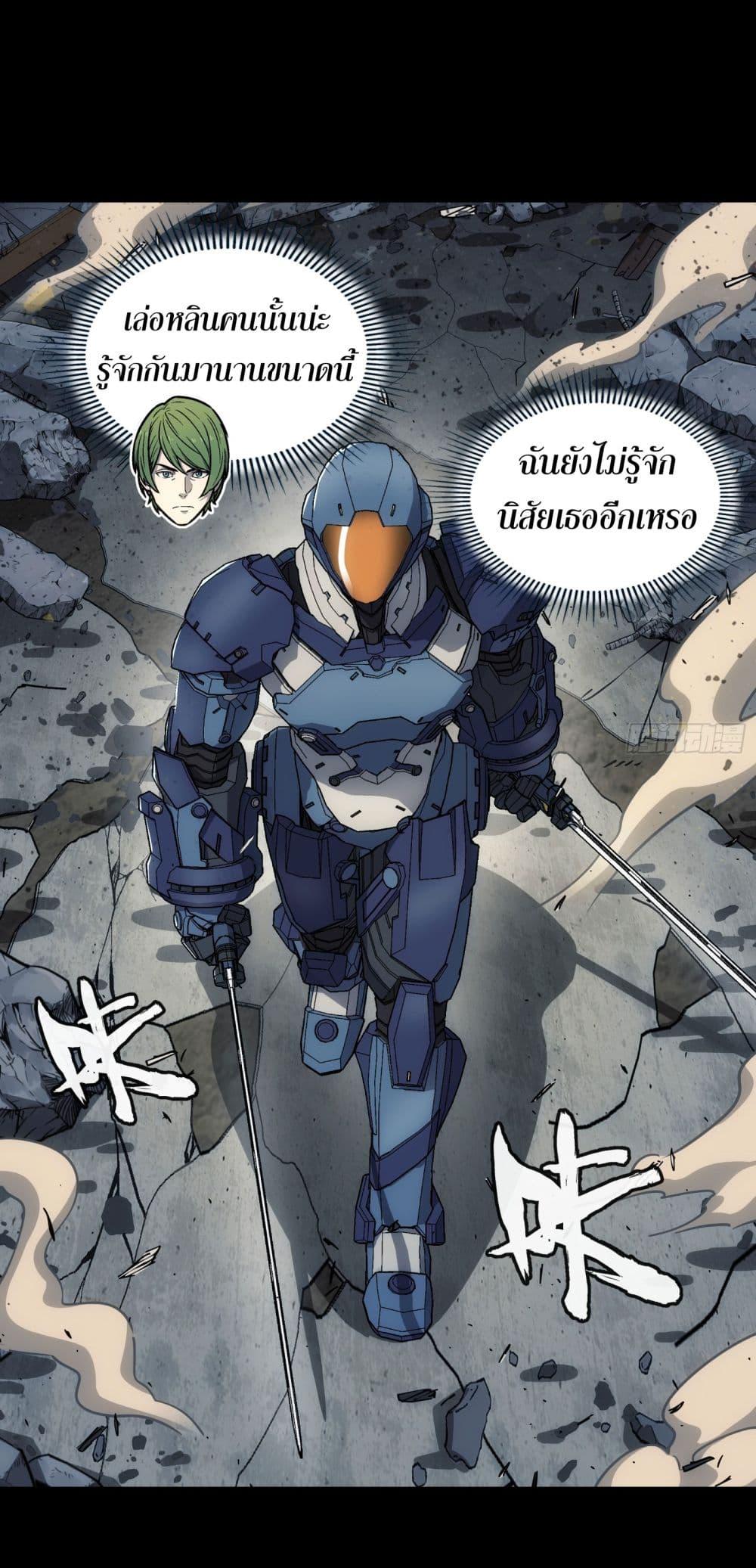 Manga-lc-com อ่านมังงะ อ่านการ์ตูน ออนไลน์ ฟรี Steel Covenant ตอนที่ 1 2 3 4 5 6 7 8 9 10 11 12 13 14 ฟรี ไม่มีโฆษณา Manga-lc - อ่าน มังงะ อ่าน การ์ตูน ออนไลน์ อ่านมังงะ ฟรี