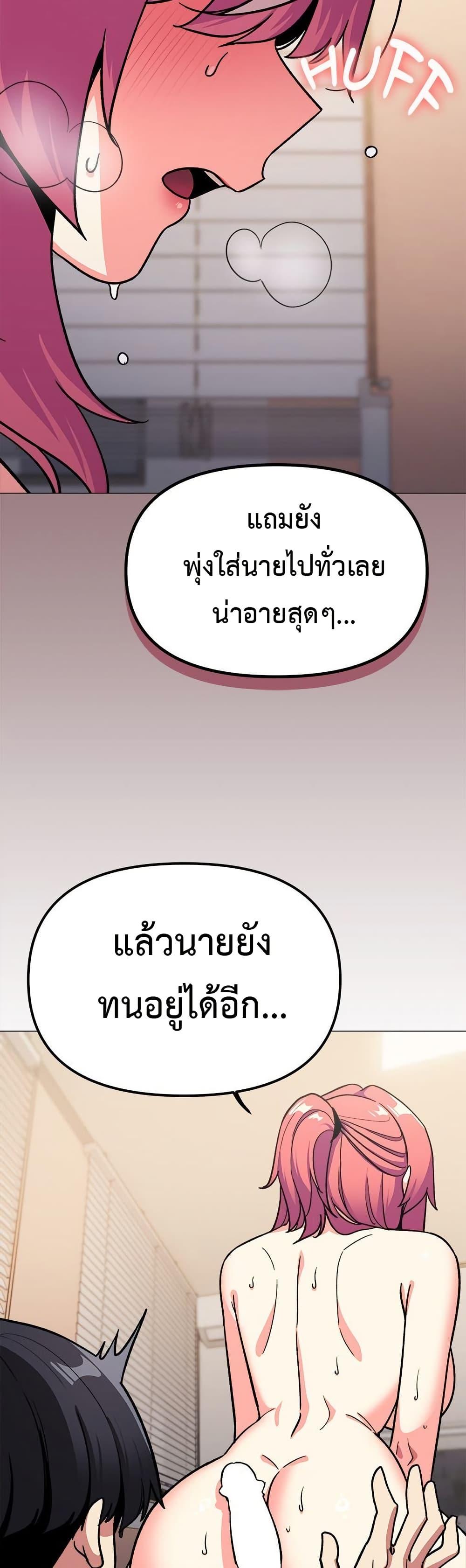 Doujin-Lc- อ่าน โดจิน มังฮวา เกาหลี ญี่ปุ่น จีน แปลไทย Stop Smoking ตอนที่ 1 2 3 4 5 6 7 8 9 10 11 12 13 14 ฟรี ไม่มีโฆษณา อ่าน โดจิน Manhwa เกาหลี ญี่ปุ่น จีน เรามีครบ คัดมาให้เน้นๆ โดจิน 18+ รับประกันความฟินโดย  Doujin Lc
