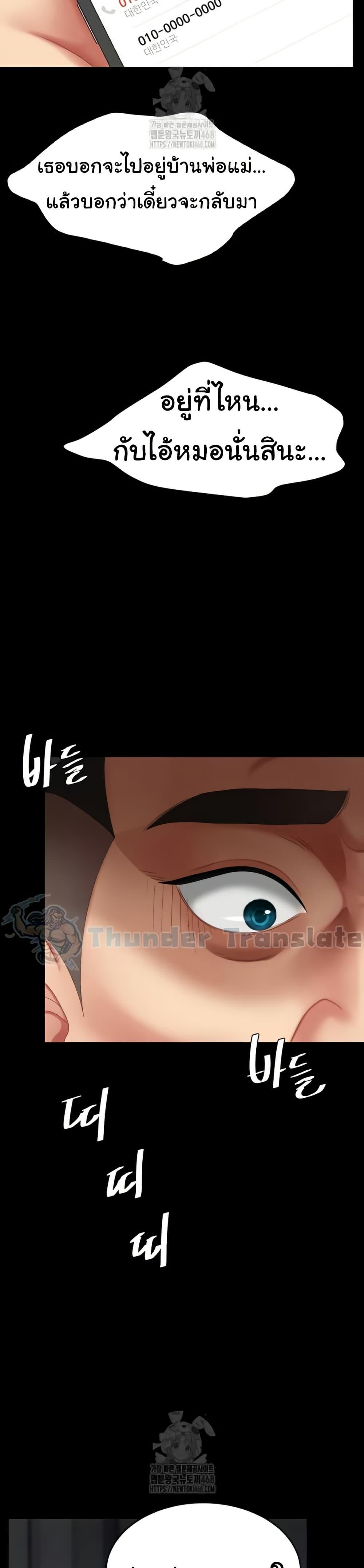 Doujin-Lc- อ่าน โดจิน มังฮวา เกาหลี ญี่ปุ่น จีน แปลไทย Go Ahead, Mom ตอนที่ 1 2 3 4 5 6 7 8 9 10 11 12 13 14 ฟรี ไม่มีโฆษณา อ่าน โดจิน Manhwa เกาหลี ญี่ปุ่น จีน เรามีครบ คัดมาให้เน้นๆ โดจิน 18+ รับประกันความฟินโดย  Doujin Lc