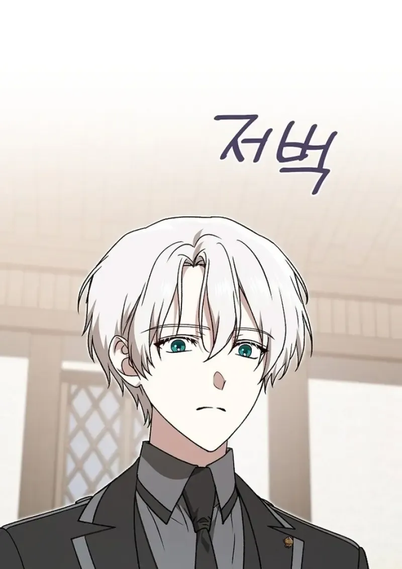 Concept Grasping Magic Genius ตอนที่ ตอนที่ 43 รูปที่ 105