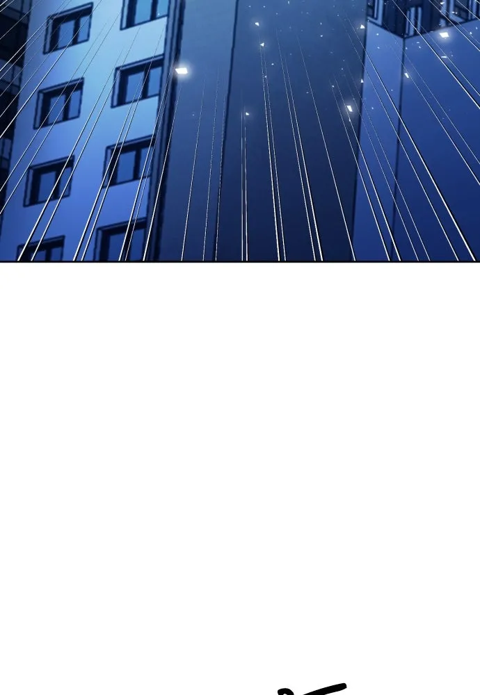 ดรูอิดแห่งสถานีโซล ตอนที่ 182 รูปที่ 73