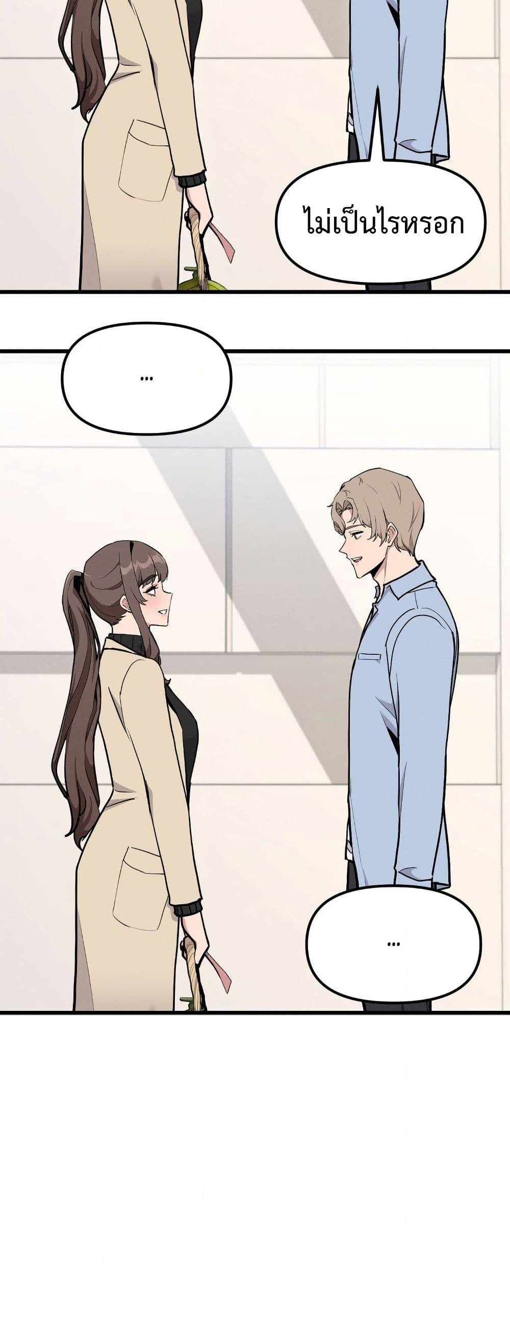 Doujin-Lc- อ่าน โดจิน มังฮวา เกาหลี ญี่ปุ่น จีน แปลไทย Daddy’s Girl (Carcass) ตอนที่ 1 2 3 4 5 6 7 8 9 10 11 12 13 14 ฟรี ไม่มีโฆษณา อ่าน โดจิน Manhwa เกาหลี ญี่ปุ่น จีน เรามีครบ คัดมาให้เน้นๆ โดจิน 18+ รับประกันความฟินโดย  Doujin Lc