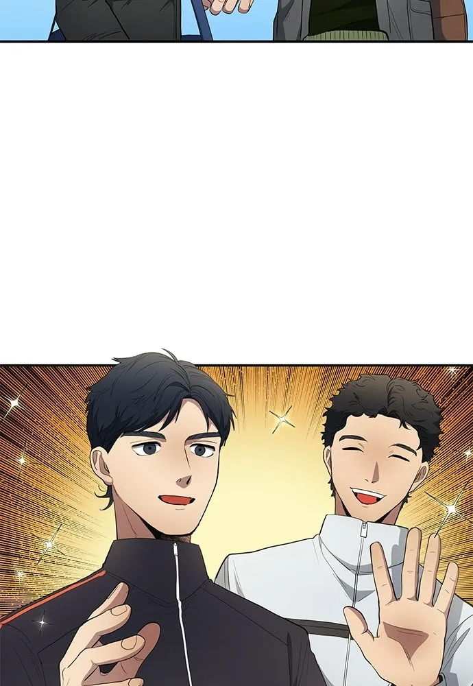 นักเตะแข้งสวรรค์ ตอนที่ 83 รูปที่ 44