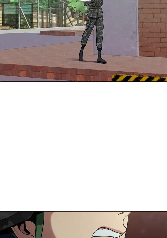 เพลเยอร์นักกินเหล็ก ตอนที่ 1 รูปที่ 124