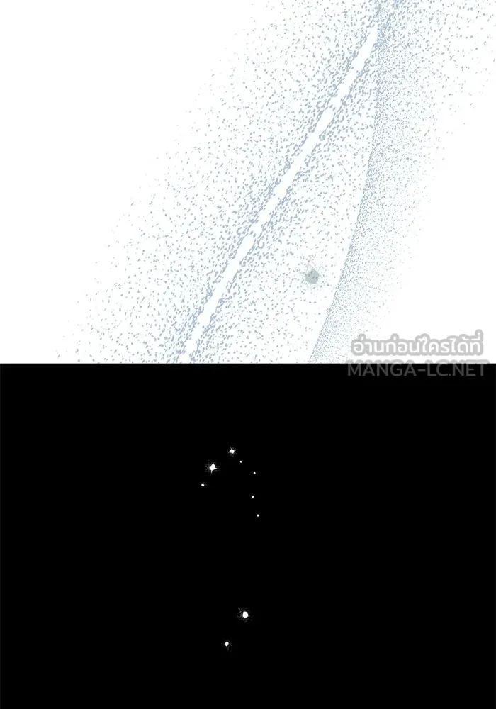 ย้อนเวลามาเป็นมักเน่ ตอนที่ 77 รูปที่ 9