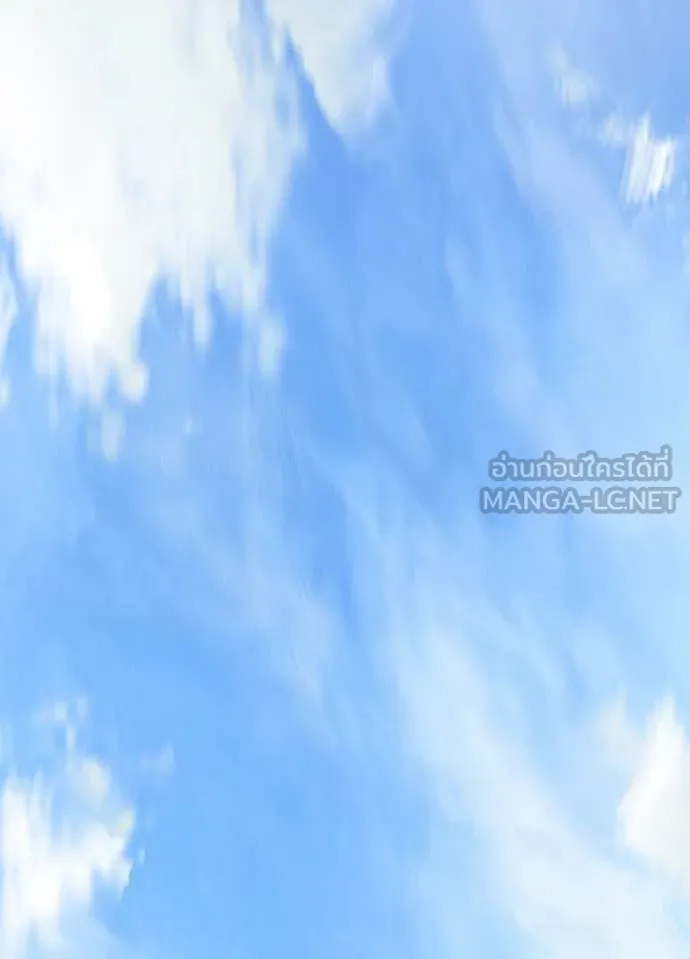 เป้าหมายครั้งที่ 2 ตอนที่ 68 รูปที่ 73