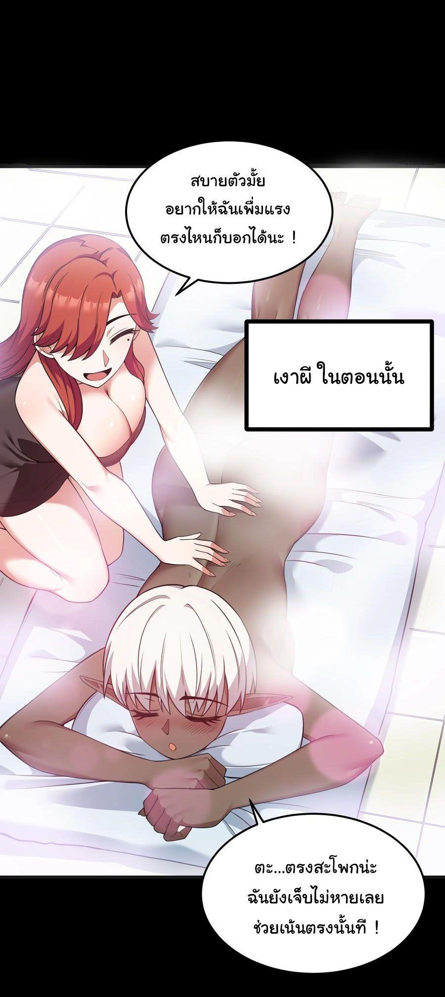 Manga-lc-com อ่านมังงะ อ่านการ์ตูน ออนไลน์ ฟรี This Hero is a Money Supremacist ตอนที่ 1 2 3 4 5 6 7 8 9 10 11 12 13 14 ฟรี ไม่มีโฆษณา Manga-lc - อ่าน มังงะ อ่าน การ์ตูน ออนไลน์ อ่านมังงะ ฟรี