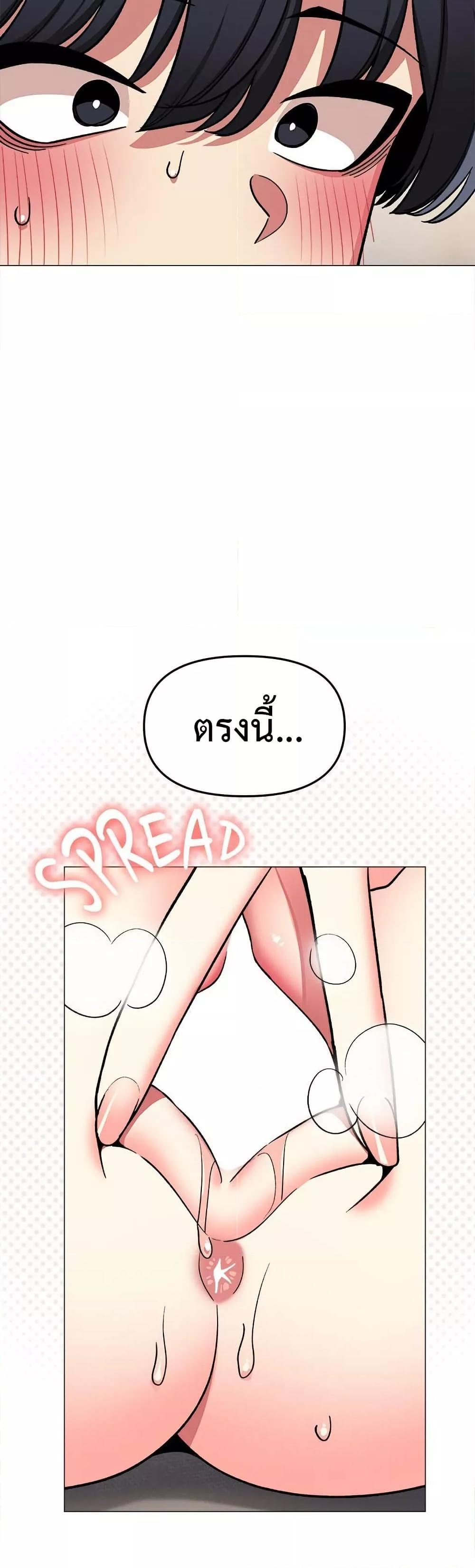 Doujin-Lc- อ่าน โดจิน มังฮวา เกาหลี ญี่ปุ่น จีน แปลไทย Stop Smoking ตอนที่ 1 2 3 4 5 6 7 8 9 10 11 12 13 14 ฟรี ไม่มีโฆษณา อ่าน โดจิน Manhwa เกาหลี ญี่ปุ่น จีน เรามีครบ คัดมาให้เน้นๆ โดจิน 18+ รับประกันความฟินโดย  Doujin Lc