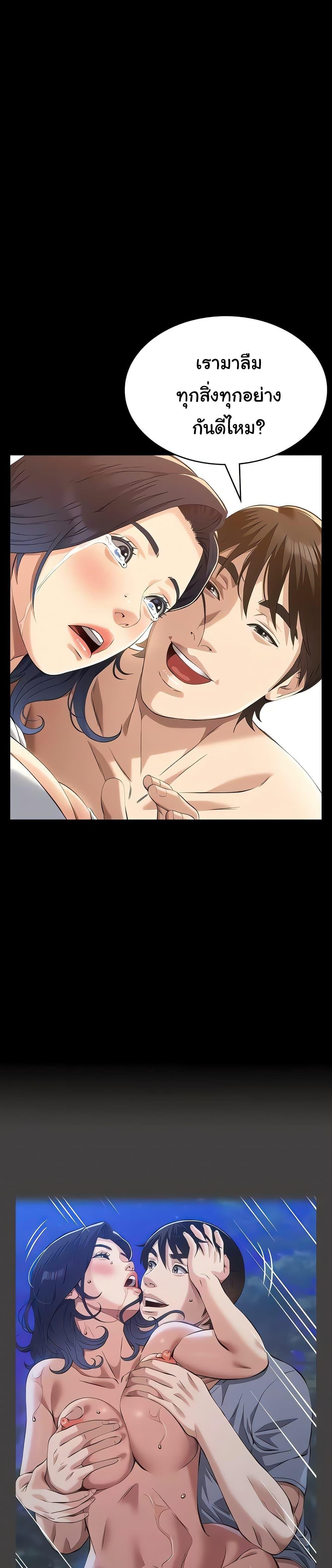 Doujin-Lc- อ่าน โดจิน มังฮวา เกาหลี ญี่ปุ่น จีน แปลไทย Resume ตอนที่ 1 2 3 4 5 6 7 8 9 10 11 12 13 14 ฟรี ไม่มีโฆษณา อ่าน โดจิน Manhwa เกาหลี ญี่ปุ่น จีน เรามีครบ คัดมาให้เน้นๆ โดจิน 18+ รับประกันความฟินโดย  Doujin Lc