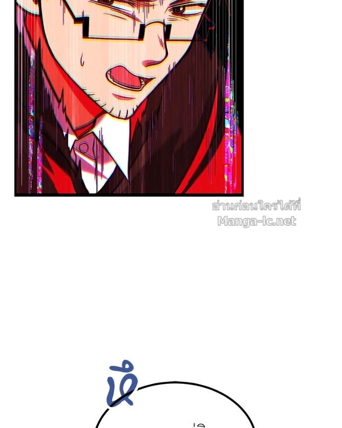 Doujin-Lc- อ่าน โดจิน มังฮวา เกาหลี ญี่ปุ่น จีน แปลไทย ฮีลเลอร์กำมะลอ ตอนที่ 1 2 3 4 5 6 7 8 9 10 11 12 13 14 ฟรี ไม่มีโฆษณา อ่าน โดจิน Manhwa เกาหลี ญี่ปุ่น จีน เรามีครบ คัดมาให้เน้นๆ โดจิน 18+ รับประกันความฟินโดย Doujin Lc
