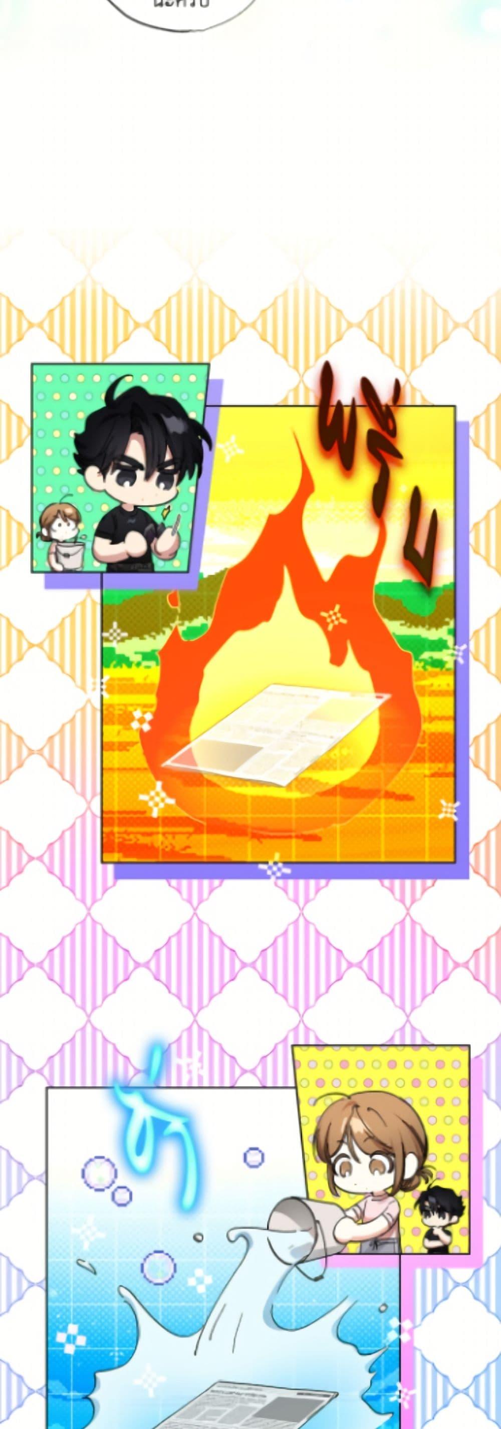 Manga-lc-com อ่านมังงะ อ่านการ์ตูน ออนไลน์ ฟรี The Housekeeper of the Dungeon ตอนที่ 1 2 3 4 5 6 7 8 9 10 11 12 13 14 ฟรี ไม่มีโฆษณา Manga-lc - อ่าน มังงะ อ่าน การ์ตูน ออนไลน์ อ่านมังงะ ฟรี