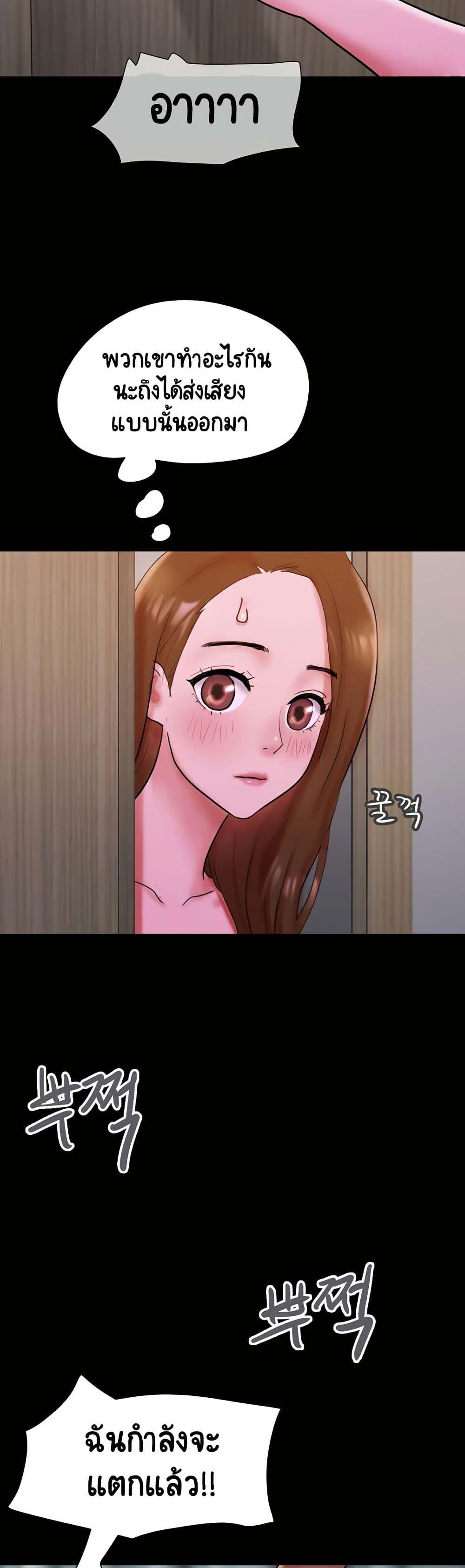 Doujin-Lc- อ่าน โดจิน มังฮวา เกาหลี ญี่ปุ่น จีน แปลไทย Not to Be Missed ตอนที่ 1 2 3 4 5 6 7 8 9 10 11 12 13 14 ฟรี ไม่มีโฆษณา อ่าน โดจิน Manhwa เกาหลี ญี่ปุ่น จีน เรามีครบ คัดมาให้เน้นๆ โดจิน 18+ รับประกันความฟินโดย  Doujin Lc